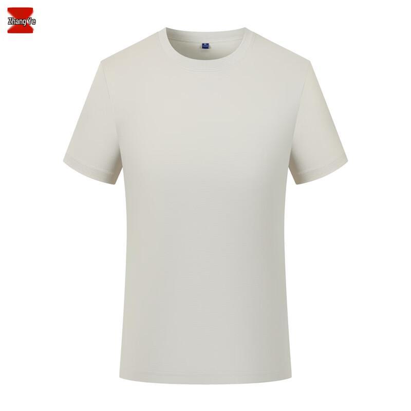 Unisex Breathable Short-Sleeve Polo T-Shirt