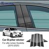 B Pillars Sticker For Alfa Romeo Giulietta 940 2010 2011 2012 2013 2014 2015 2016 2017 2018-2020 Carbon Fiber Style Glossy Black