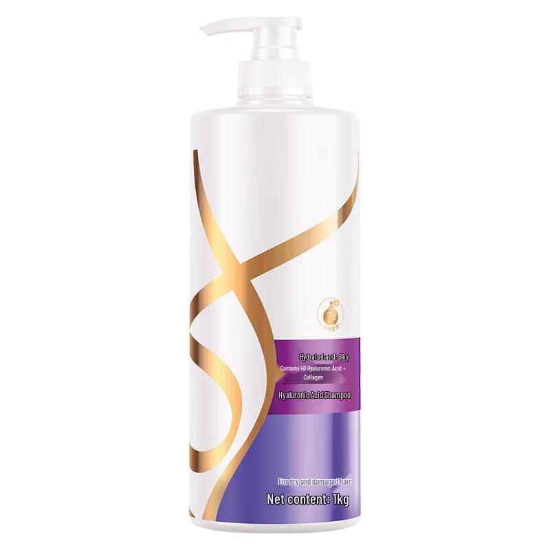 Churong Outdoor Portable Hyaluronic Acid Shampoo