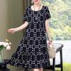 Elegant Women's Summer Sundresses Loose Korean Style Clothes Women New Vintage Print Midi Dress