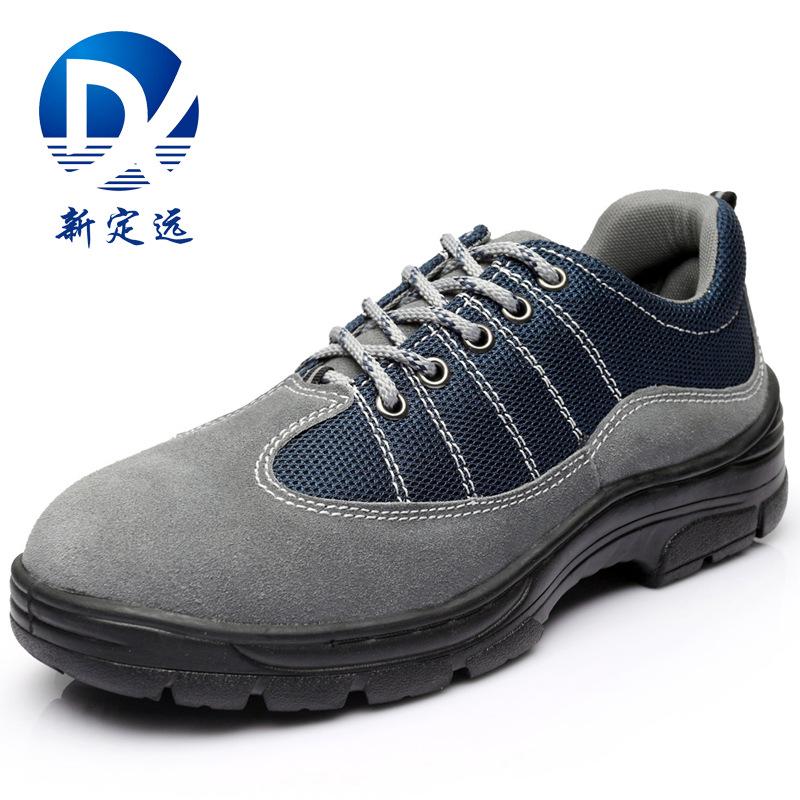 

Обувь для страхования труда, летняя, дышащая, износостойкая, устойчивая к проколам и ударам, замшевая, из коровьей кожи, рабочая защитная обувь blue net * 35