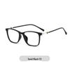 Women's Ultra-Light TR90 Blue Light Blocking Glasses, Myopia Compatible, Small Frame