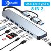 8 In 2 USB C HUB USB 3.0 Type C Docking Ststion 5Gbps High Speed Transmission USB Splitter Type C To USB OTG Adapter