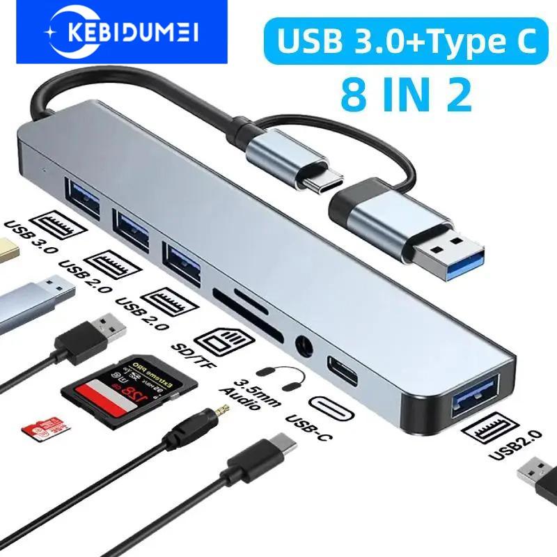 8 in 2 USB C HUB USB 3.0 Typ C Dockingstation 5 Gbit/s Hochgeschwindigkeitsübertragung USB-Splitter Typ C zu USB OTG Adapter