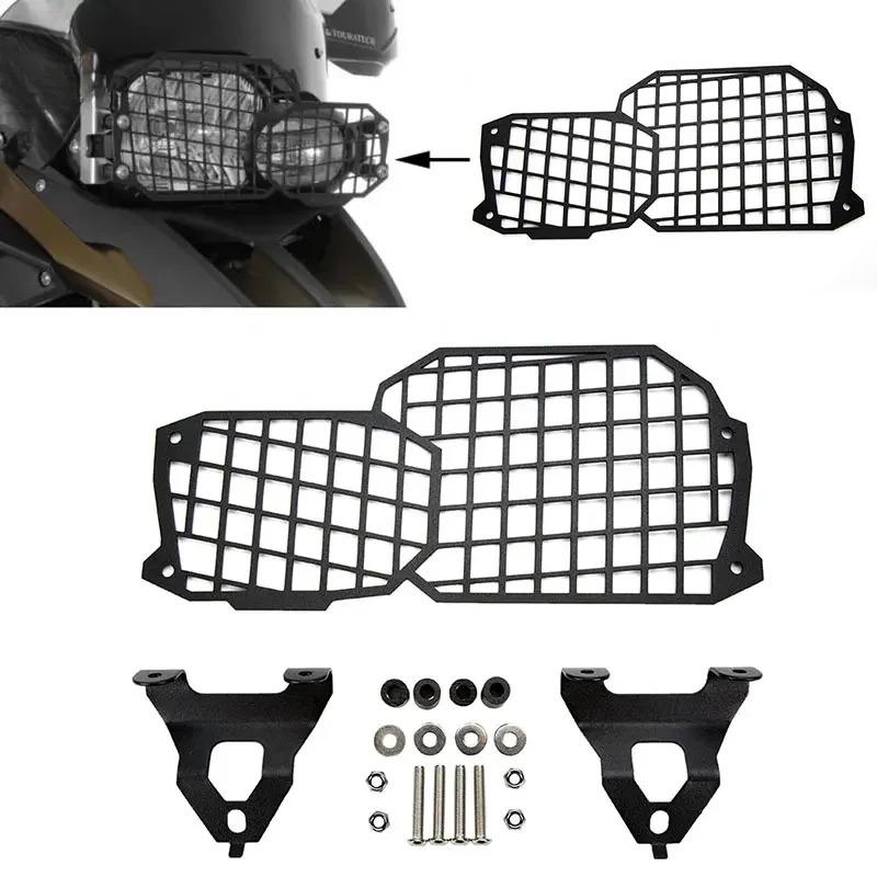 Motorcykel Strålkastargaller Skyddskåpa Handljusskydd Motorcykeltillbehör för BMW F650GS F700GS F800GS 2008-2011 2012 2013
