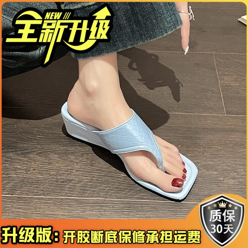 Retro simple and versatile slope heel flip-flops women's summer new casual skirt slippers summer sandals