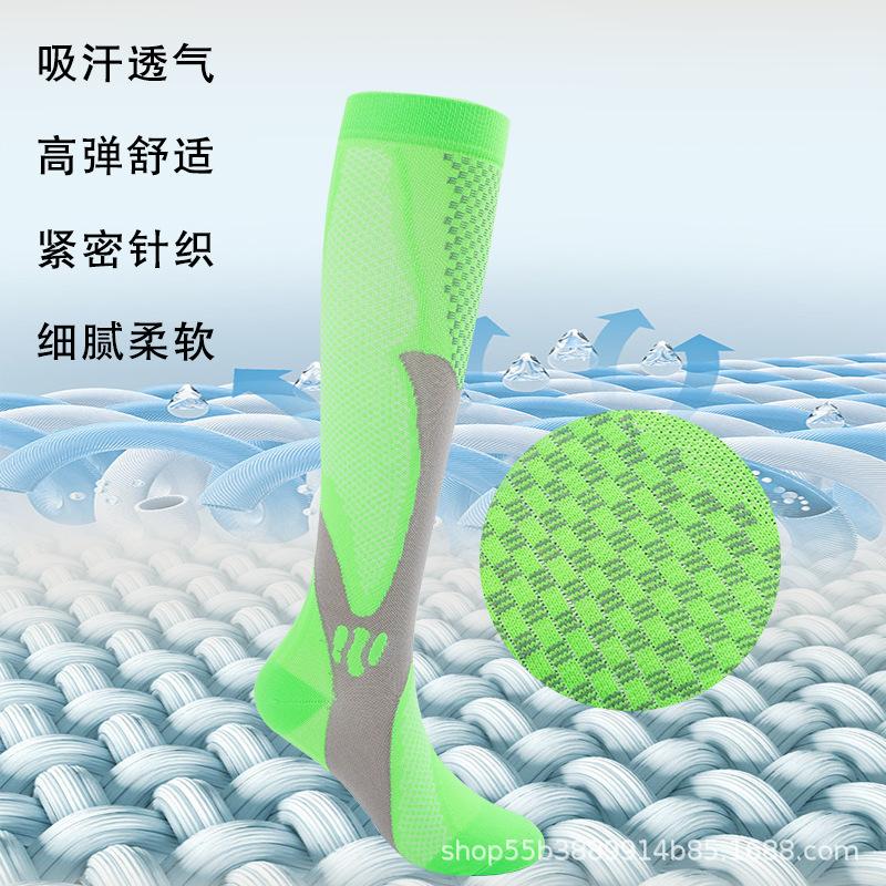 Nylon Magic Pressure Socks Men And Women Cycling Running Sports Football Socks Outdoor Calf Socks