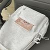 Embroidered Letter Student Schoolbag Women's Large Capacity Lightweight Backpack