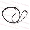 For NISSAN ALTIMA  (L33) 2.5L 2012-2018/ Maxima Rogue X-Trail Murano 2015/ Renault Koleos 2016 Engine V-Ribbed Belt 117203TA0A