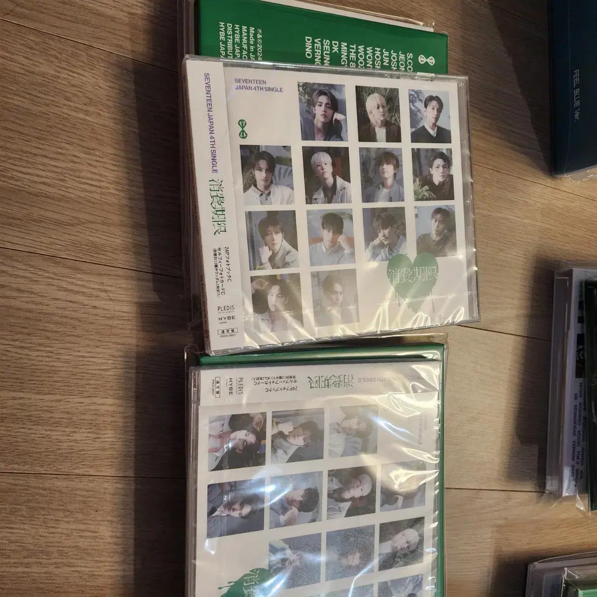

Seventeen Unopened Expiry 5 Piece Set A, B, Regular Edition, Carat Class, Half Full