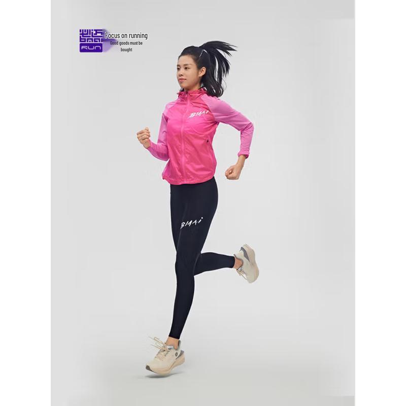 

Bmai Women s Jingtan MIX 2.0 Carbon Plate Marathon Racing Shoes EU 36