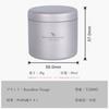 Boundless Voyage Pure Titanium Tea Canister, Coffee & Tea Storage Container, Lightweight, Light-Proof Storage Canister for Outdoor Travel, Camping, an