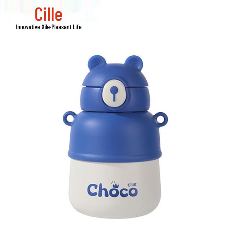 Cille Light Oxygen Bear Insulated Water Bottle