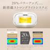 [Released in 2022] Panasonic Optical Beauty Device Optical Esthetic For Body & Face High Power Gold ES-WP98-N