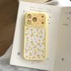 Floral Yellow Shell Pattern Phone Case for iPhone 16/17 Pro Max - Cute & Fresh Design for Women