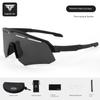 Captain Tas Cycling Glasses, Color-Changing, Windproof, Bicycle Goggles, Outdoor Sports Cycling, Anti-Uv Equipment