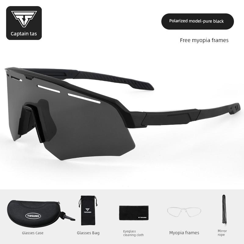 Captain Tas Cycling Glasses, Color-Changing, Windproof, Bicycle Goggles, Outdoor Sports Cycling, Anti-Uv Equipment