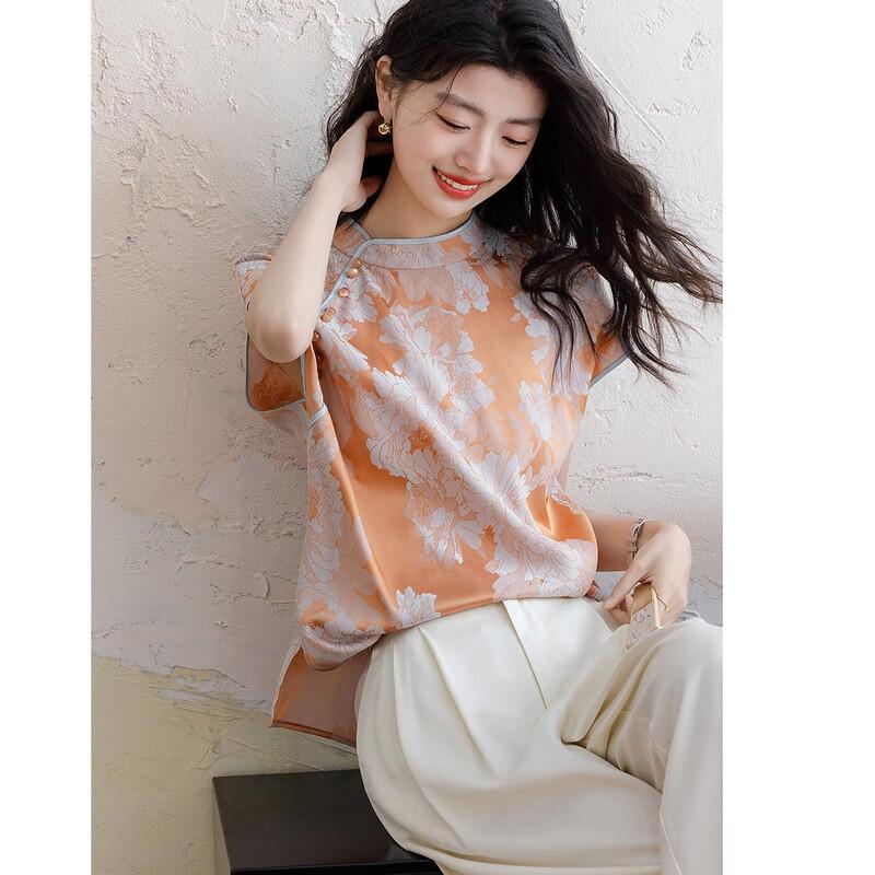 Demana Women s New Chinese Style Floral Satin Jacquard Blouse S