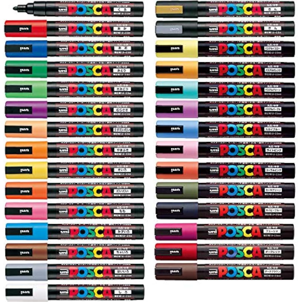 Mitsubishi Pencil Posca Medium Round Tip, 29 Colors, Complete Set