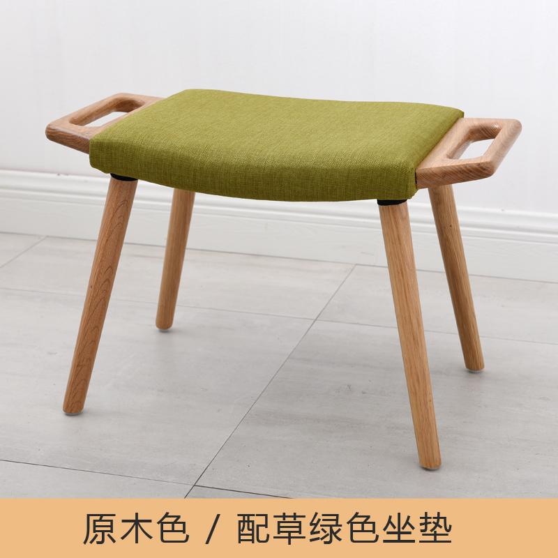 Nordic Solid Wood Shoe Bench High-Load Footrest Versatile Comfortable Vanity Stool Portable Sofa Stool with Handle