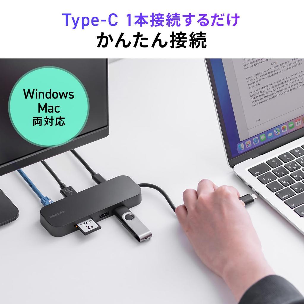 Sanwa Direct Type-C Docking Station, HDMI 4K/30Hz, LAN, SD/microSD, 2 Type-A, 2 USB-C, PD100W Fast Charging, 8-in-1 USB Hub (400-DKM2BK)
