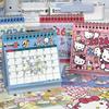 Hello Kitty 2026 Desk Calendar Cartoon Sanrio Plan Message Desktop Ornaments Weekly Plan Book Stationery Office Supplies