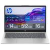 HP 13th Gen Intel Core 16GB 512GB Copilot Fingerprint Slim Natural WPS Copilot Key 2025 14-ep Laptop, i7-1355U Processor, Memory, SSD, Key, Bluetooth,