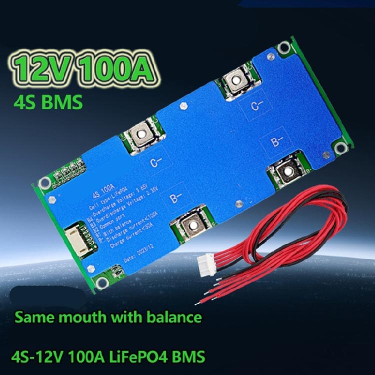 4S 12V100A Lithiums Phosphate Module Battery Balance Charge Board Low Power Consumption MultiProtection Circuit