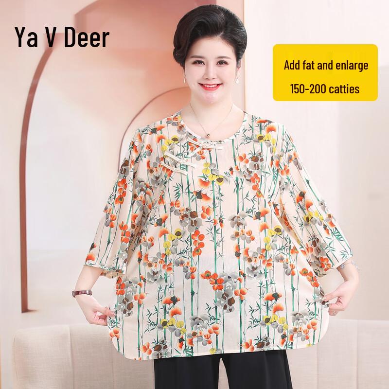 Yalu Plus Size Summer Floral Print Short Sleeve T-Shirt for Mid-Aged Women 4XL