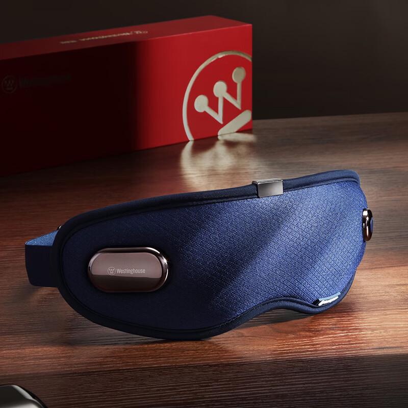 Westinghouse Smart Eye Massager CN plug (adapter included)