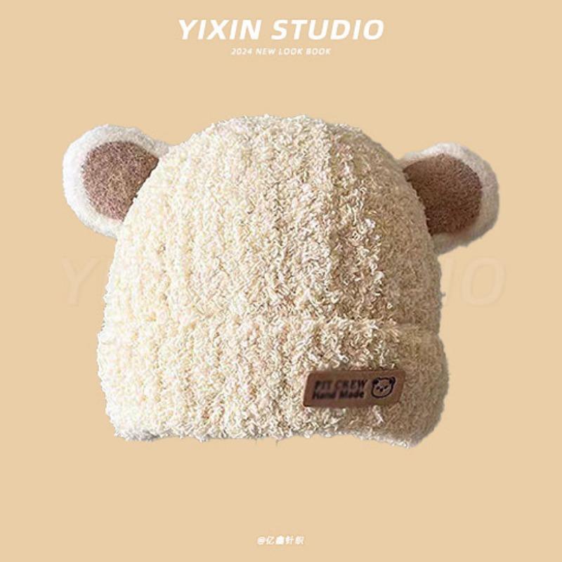 Autumn and Winter Boys and Girls Children's Hats Baby Hats Cute Cartoon Bears Plush Hats Thermal Hats Ear Protectors Knitted Hats