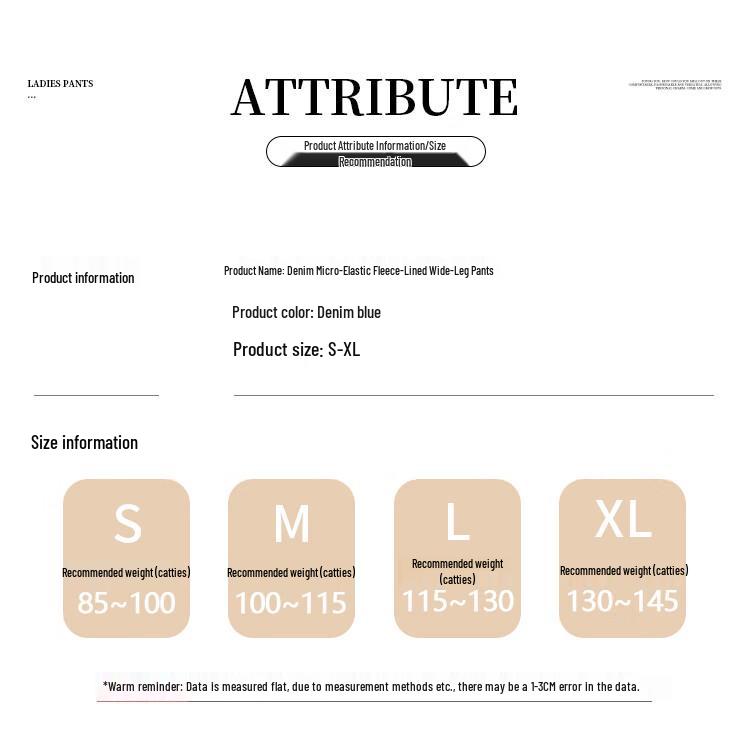 HSTYLE Women's High-Waist Fleece-Lined Wide-Leg Jeans