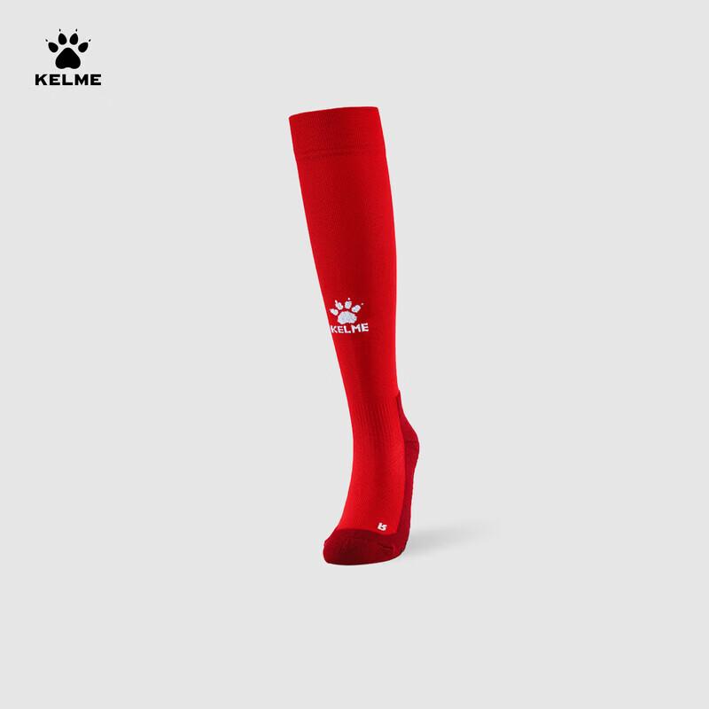 KELME Professional Over-the-Knee Anti-Slip Soccer Socks