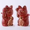 Gingado Maneki Neko Red Right Paw Made of Lucky Good Feng Shui Takaoka Bronze Maneki Neko (Large - 16cm) Lacquer, Raised, Metal, Cat, Luck, Figurine,