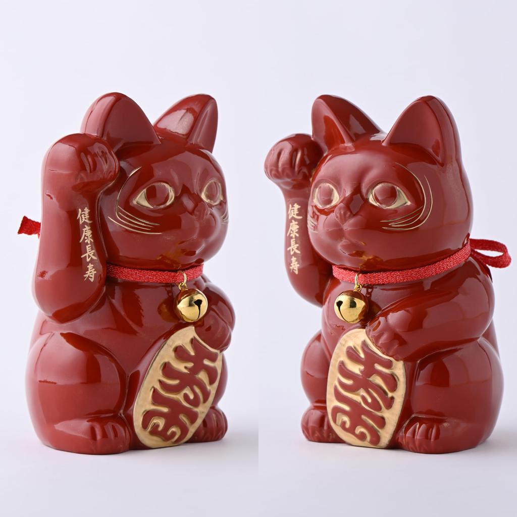 Gingado Maneki Neko Red Right Paw Made of Lucky Good Feng Shui Takaoka Bronze Maneki Neko (Large - 16cm) Lacquer, Raised, Metal, Cat, Luck, Figurine,