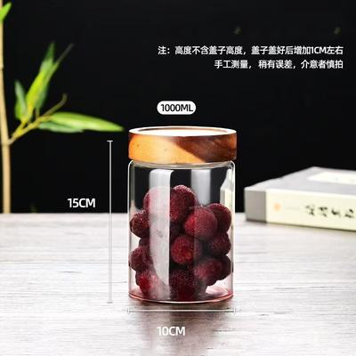 Zisiz Glass Sealed Storage Jar
