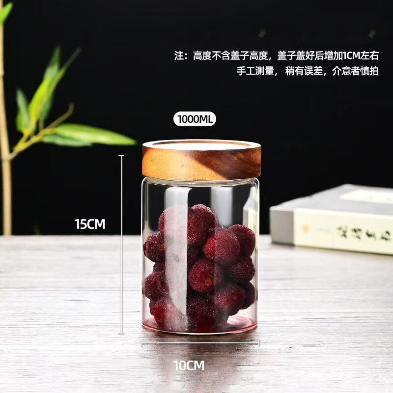 Zisiz Glass Sealed Storage Jar