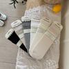 Sock-style Vertical Stripe Cake Edge, Mid-length Women's Socks, No-knit Small Bud Edge, Pile-up Socks, Spring