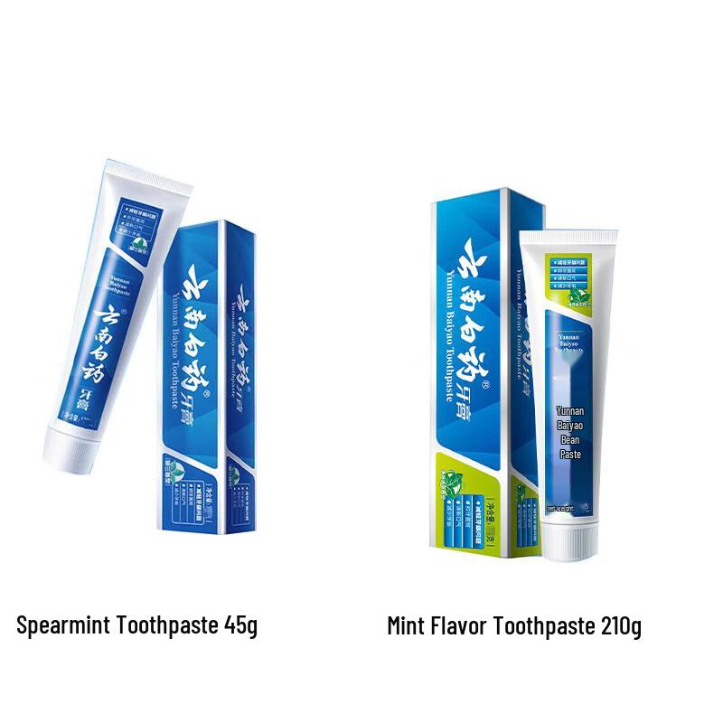 

Yunnan Baiyao Classic Toothpaste Combo Pack