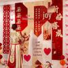 Double Happiness Wedding Calligraphy Cloth - Chinese Decoration for Living Room & Courtyard
