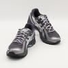 1203A930-020 KITH Ronnie Fieg A Asics Gel-Kayano 12.1 Tornado Pure Silver(Men's)