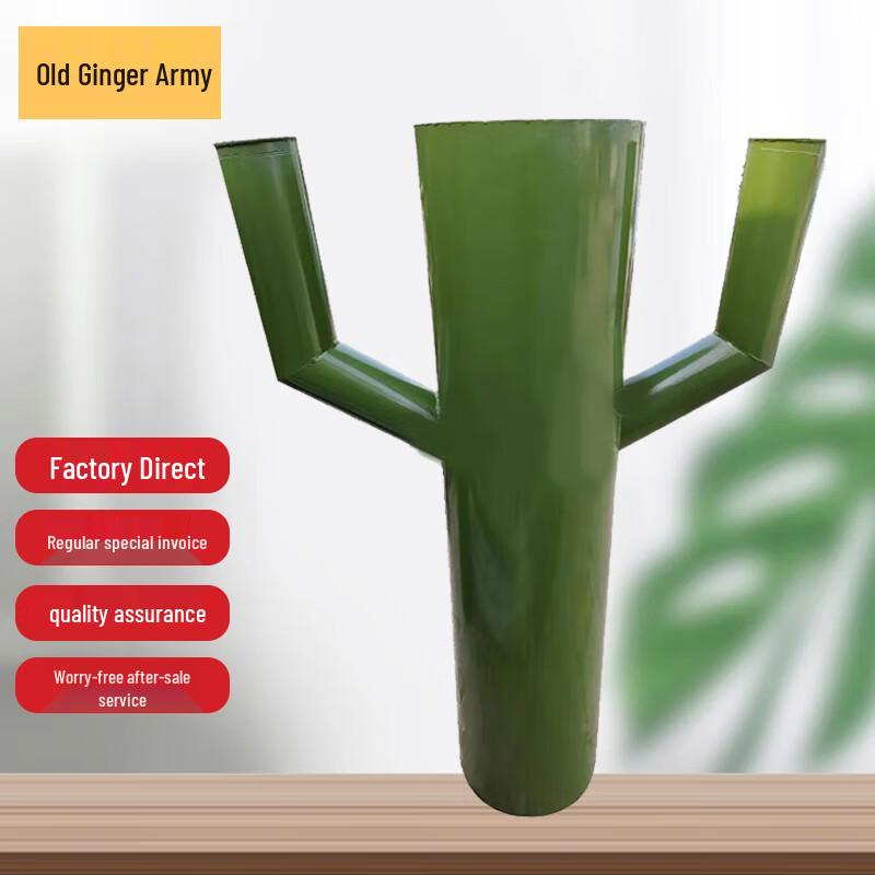 Tactical Training Iron Tree Stump Prop