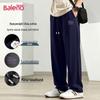 Baleno Men's Casual Wide-Leg Pants