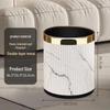 Light Luxury 10L Marble Italian Stripe Waste Bin