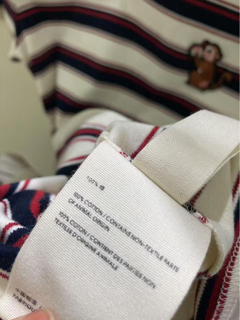 Nanyou Premium Cotton Color Block Stripe Embroidered Short Sleeve Round Neck Knit T-shirt for Women