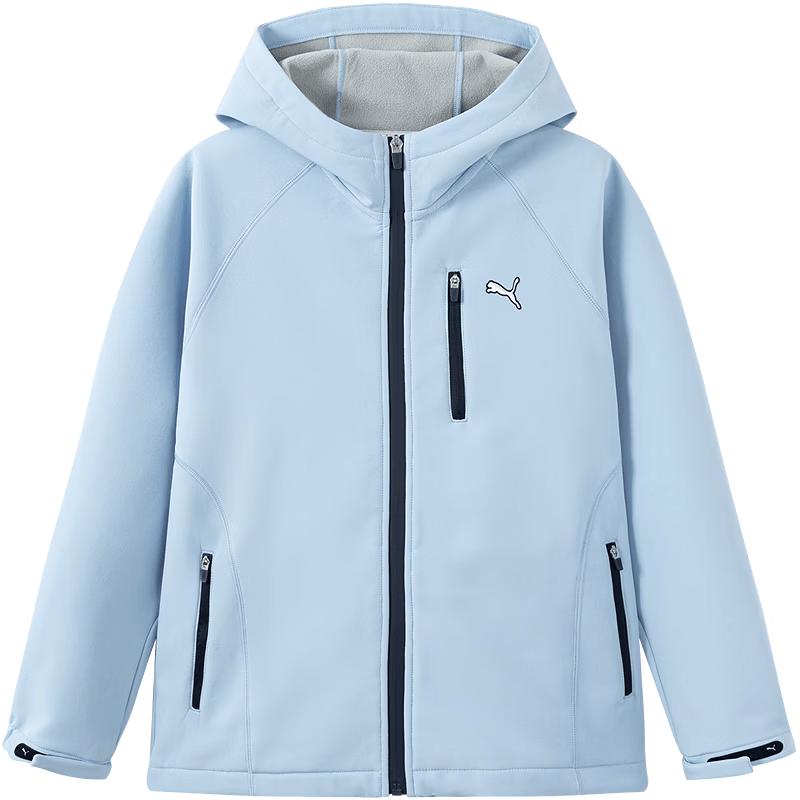 Puma Kids Fleece-Lined Woven Casual Hooded Jacket