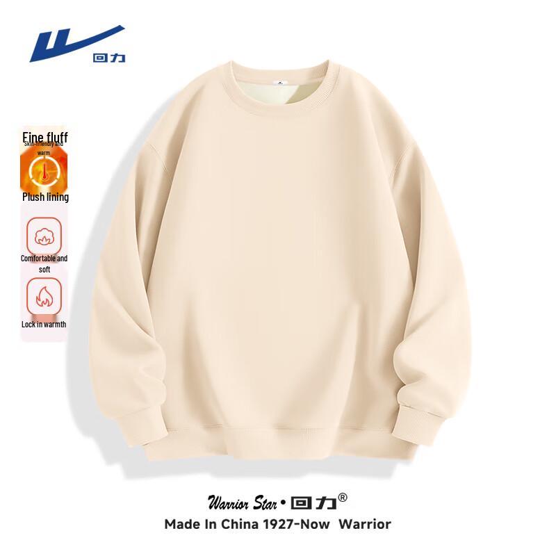 Warrior Men s Fleece-Lined Heavyweight Sweatshirt XL