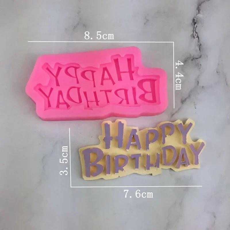 3D Silicone Cookie Mold Baking Decoration Happy Birthday Mould Chocolate Fondant Cake Making Tools DIY Dessert Kitchen Utensils