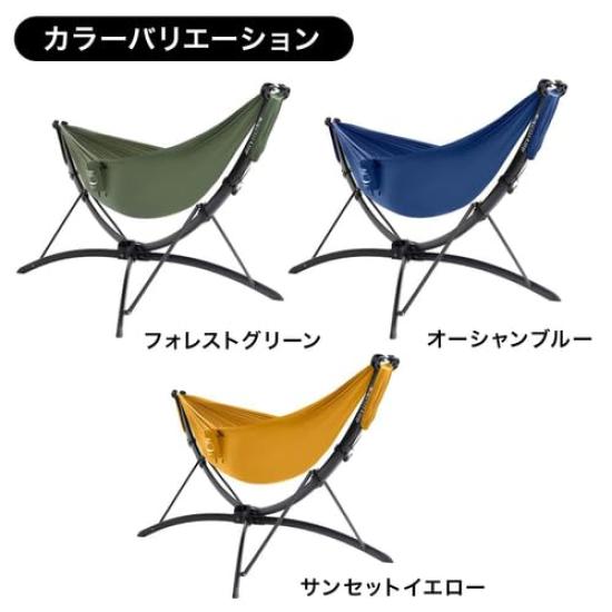 Praised by First Set Up In 3 Portable Sunset Various Easy To Install Glamping [Highly Makuake] [anymaka] Industry's Design, Seconds, Hammock,