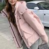 Módní Zimní Dámské Kabáty s Kapucí Hrubé Teplé Parky Volné Svrchní Oblečení Dámské Bundy